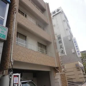 天竜旅館 広島市